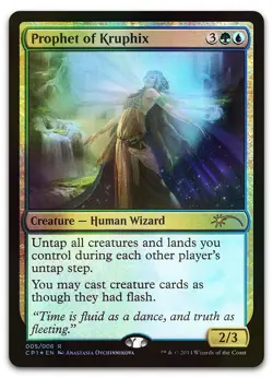 Prophet of Kruphix #5 (Foil) (LP) Unique and Miscellaneous Promos UMP Magic MTG - Image 1
