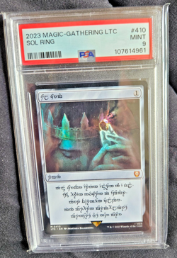 SOL RING - Human Commander MTG Lord of the Rings LTC #410 MINT PSA 9 - Image 1