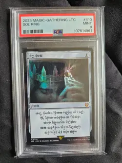 SOL RING - Human Commander MTG Lord of the Rings LTC #410 MINT PSA 9 - Image 2
