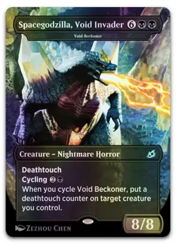 Spacegodzilla, Death Corona - Void Beckoner #373 (Foil) NM Ikoria IKO Magic MTG - Image 1