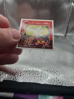 Lot of 4 Japanese Pokemon Sun & Moon Z-Move Sticker Cards Incineroar Hyper Dark - Image 4