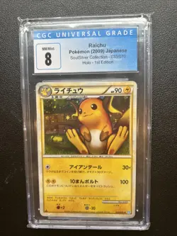 Pokemon TCG Raichu Holo 1st Edition 033/070 Soul silver Collection 8 - Image 1