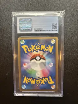 Pokemon TCG Raichu Holo 1st Edition 033/070 Soul silver Collection 8 - Image 2