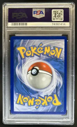 2017 Pokemon Shining Legends Entei Secret Rare #74/73 PSA 8 - Image 2