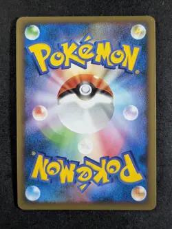 2010 Pokemon HO-OH #048/L-P World Championship 2010 Promo Super Rare Japanese - Image 2