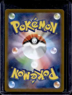 2025 Pokemon The Glory of Team Rocket JP Rocket's Mewtwo ex Super Rare #114/098 - Image 2