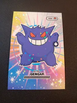 Pokemon Gengar 094 2024 Peru Pocket Book Set Star Ice Holo US Seller - Image 1