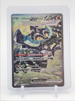 CORNERSTONE MASK OGERPON EX 2024 POKEMON SPECIAL ILLUSTRATION RARE 215 Q1036 - Image 1