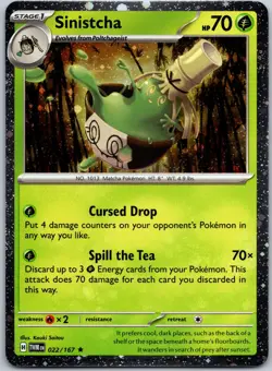 Sinistcha 022/167 Cosmos Holo Rare Blister Exclusives NM - Image 1