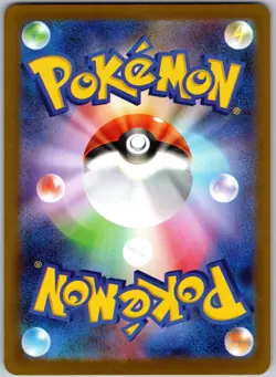 Team Rocket's Murkrow 106/098 Art Rare Glory of the Rocket Gang NM - Image 2