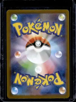 2025 Pokemon Inferno X-M2 Mega Charizard X ex #094/080 - Image 2