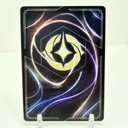 Disney Lorcana Winterspell Sven Leaping Reindeer 60/204 NM - Image 2