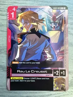 Rau Le Creuset GD03-091 Rare Gundam Card Game Steel Requiem NM - Image 1