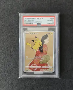 PSA 10 Pikachu 227/S-P Stamp Box Full Art Promo 2021 Pokemon Card Japanese - Image 1