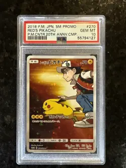 Red's Pikachu 2018 FA Pokemon Center 20th Anniv. Promo Japanese 270/SM-P PSA 10 - Image 1