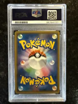 Red's Pikachu 2018 FA Pokemon Center 20th Anniv. Promo Japanese 270/SM-P PSA 10 - Image 2