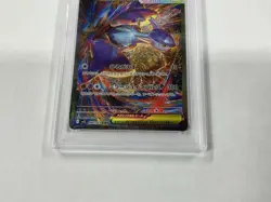 2025 POKEMON JPN MEGA SYMPHONIA SPECIAL ART RARE #088 MEGA LATIAS EX PSA 10 - Image 2