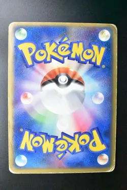 Team Rocket! 085/084 Rocket Gang Strikes Back 2004 Holo Japanese Pokemon Card - Image 5