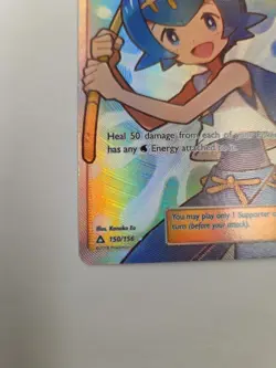 Lana Full Art Trainer Supporter 150/156 Ultra Rare – Pokemon TCG Sun & Moon - Image 4
