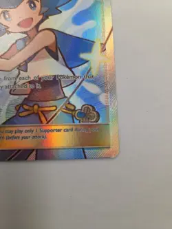 Lana Full Art Trainer Supporter 150/156 Ultra Rare – Pokemon TCG Sun & Moon - Image 5
