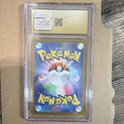Pokemon Sv8a: Terastal Fest Glaceon ex Double Rare Holo 270 HP 041/187 JP - Image 2