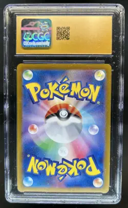 2025 Pokemon Team Rocket JP Rocket's Orbeetle Art Rare #104/098 CGC 10 Pristine - Image 2
