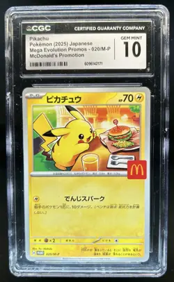 2025 Pokemon Mcdonald's Promo JP Pikachu #020/M-P CGC 10 - Image 1