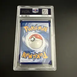 2025 POKEMON SIMPLIFIED CHINESE CBB3 C-GEM PACK VOL 3 #07 GENGAR PSA 10 - Image 4