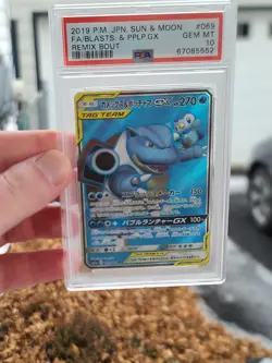 PSA 10 Blastoise Piplup GX 069 Pokemon Sun Moon Remix Bout Japanese 2019 - Image 1