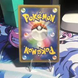 Lucario & Melmetal GX 083/173 Tag Team All Stars Japanese Pokemon 2019 A - Image 2