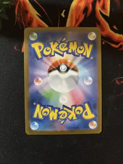 Pokemon Card Bulbasaur AR M1L 064/063 Mega Brave Japanese Edition - Image 3