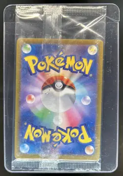 2023 Pokemon SV Black Star Promos JP Meowth #192/SV-P - Image 2