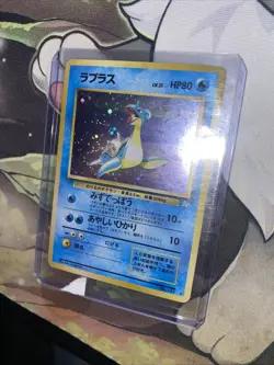 [B] 1997 Pokemon Fossil #131 Lapras - Holo Japanese - Image 2