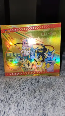 Eif Baby Pokemon TCG Sealed Box Chinese Edition Sylveon Glaceon Umbreon - Image 1