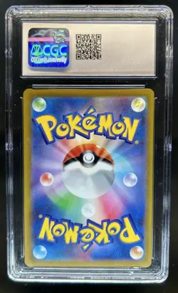 2022 Pokemon SWSH Go JP Dragonite V Super Rare #078/071 CGC 10 - Image 2