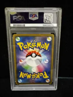 Pokemon Kanazawa's Pikachu 144/S-P Promo Holo Japanese PSA 10 Kanazawa Open - Image 2