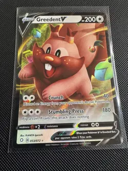 Shining Fates Pokemon TCG Greedent V - Image 1