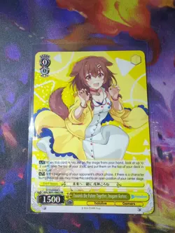 Weiss Schwarz Hololive Production HOL/W91-002 RR Inugami Korone Japanese Edition - Image 1