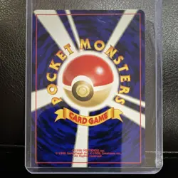 Pokemon Crossing the Ruins Houndoom 229 Holo Rare 70 HP Stage 1 Card Japanese - Image 2