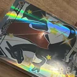 Pokemon TCG Charizard v Champions Path Shiny Holo Card 079/073 Secret Rare - Image 4