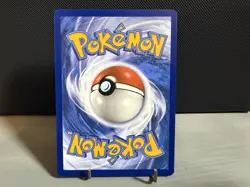 Team Rockets Meowth 203/182 SV10 Destined Rivals Illustrated Card Mint Condition - Image 2
