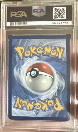 Pokemon TCG Charmeleon Scarlet Violet-151 Illustration Rare Card 169/165 PSA 10 - Image 2