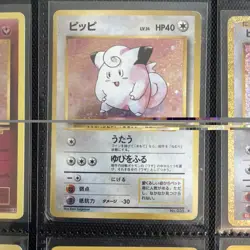 Pokemon TCG Cleffa Clefairy Clefable Lot Of 36 Cards + 1 Sticker - Image 5