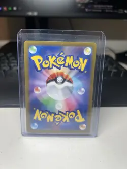 Japanese Pokemon TCG Kecleon 118/106 Sv8: Super Electric Breaker Holo Near Mint - Image 2