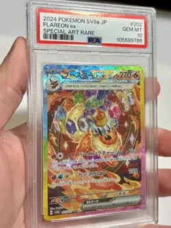 PSA 10 Flareon ex #202 Special Art Rare AR, 2024 SV8a Japanese Pokemon, Gem Mint - Image 1