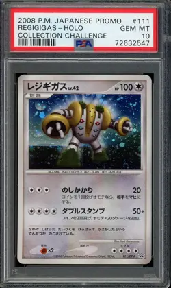 2008 PSA 10 Pokemon Regigigas Collection Challenge Promo 111/DP-P Japanese - Image 1