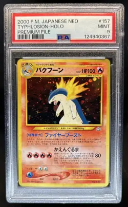 2000 Pokemon Neo Gold, Silver, to a New World JP Typhlosion Rare Holo #157 PSA 9 - Image 1