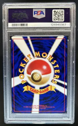 2000 Pokemon Neo Gold, Silver, to a New World JP Typhlosion Rare Holo #157 PSA 9 - Image 2