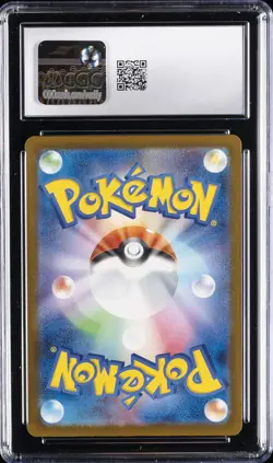 2025 POKEMON JAPANESE MEGA DREAM EX ATTACK RARE #226 MEGA GARDEVOIR EX CGC 10 - Image 2
