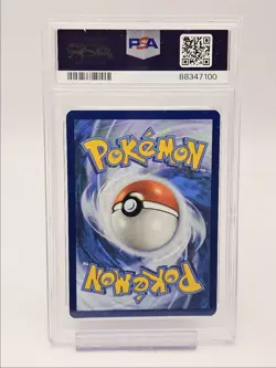 ERIKA'S INVITATION 2023 POKEMON 151 SPECIAL ILLUSTRATION RARE 203 PSA 10 Q1345 - Image 2